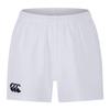 Canterbury Childrens/Kids Advantage 2.0 Shorts
