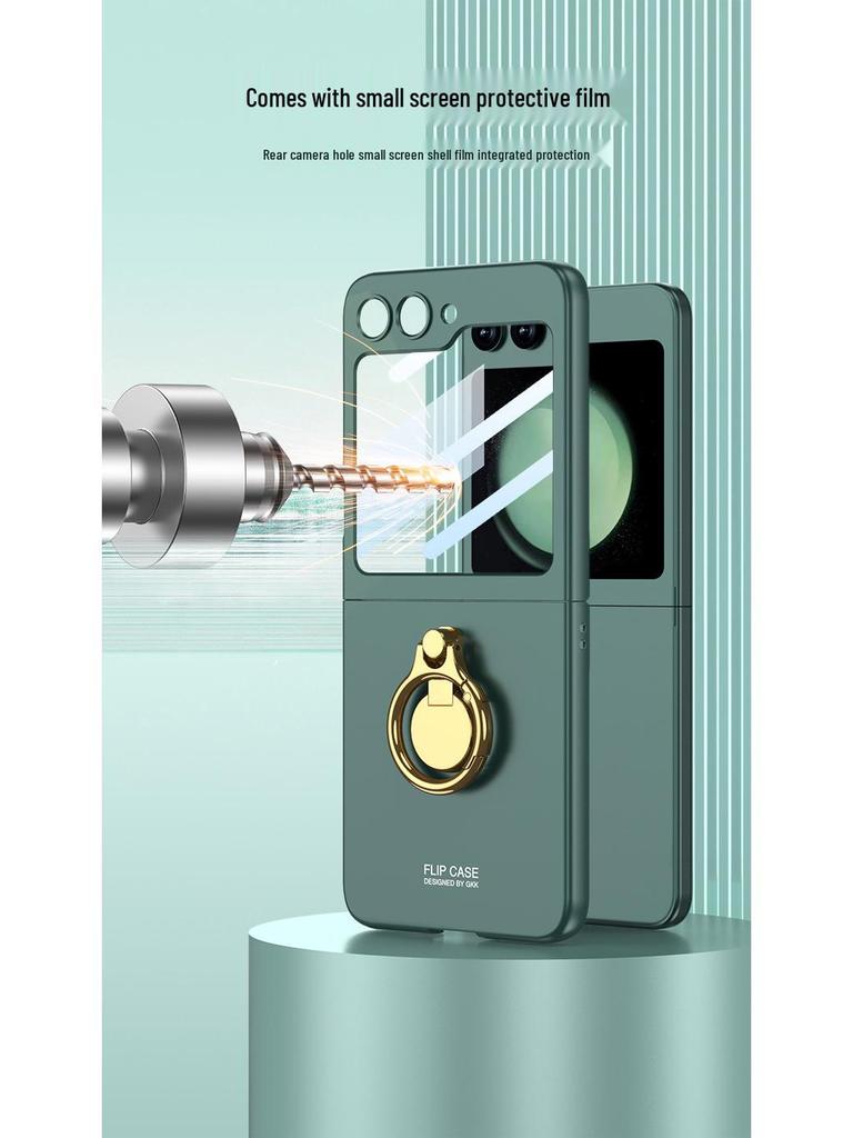 Samsung Galaxy Z Flip 5 Ультратонкий 3D-подставка Складной Защитный Чехол