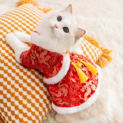Зимняя Новогодняя Одежда для Котенка Празднование Нового Года Новогодняя Одежда Осенне-Зимняя Теплая Одежда для Питомца Кошка Рэгдолл Одежда в Стиле Тан Одежда для Кошки