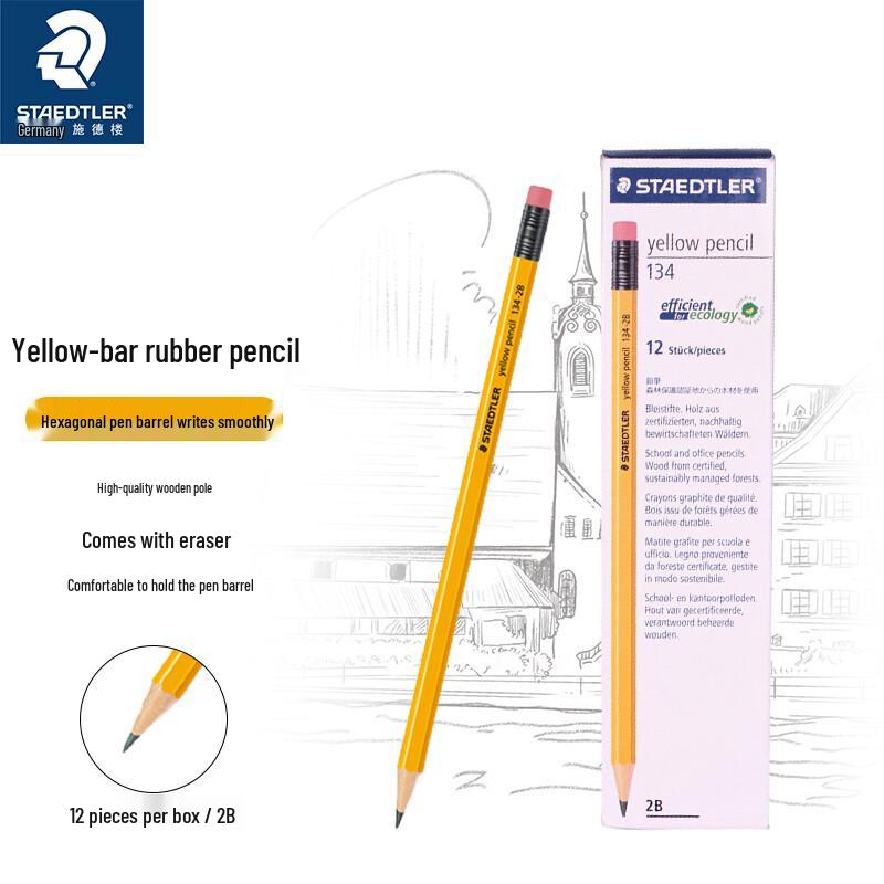 Деревянные карандаши Staedtler