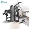Shuhua SH-G5205 Multi-Functional Strength Trainer