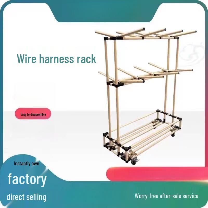 Multi-Purpose Wire Harness and Cable Rack