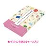 New Japan Calendar Haiku Daily Calendar 2027, NK8813