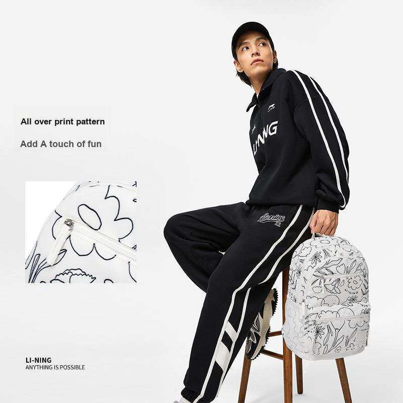 Li Ning Спортивный Повседневный Рюкзак Унисекс с Регулируемым Плечевым Ремешком и Молнией Цвет Небеленая Белый ABST155-2