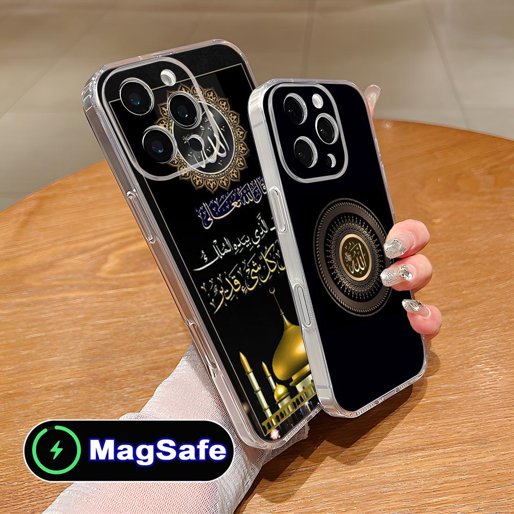 Чехол для мобильного телефона Subhan Allah для iPhone 17 16 15 14 13 12 11 Air Pro Max Plus Mini Magsafe Прозрачный Цветной Чехол Роскошный