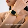 Тонкий ремешок из нержавеющей стали для Apple iWatch S10/S11