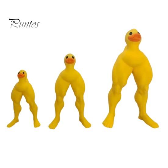 Фигурка утки с мускулистыми ногами 3D-дизайн Маленькая Средняя Большая статуэтка утки из смолы Украшение стола Реквизит для фотосъемки