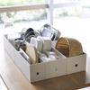 MUJI Recycled Polypropylene File Standard White W10 x D32 x 83904388 Box, Type, 1/2 Size, Gray, Approx. H12cm,