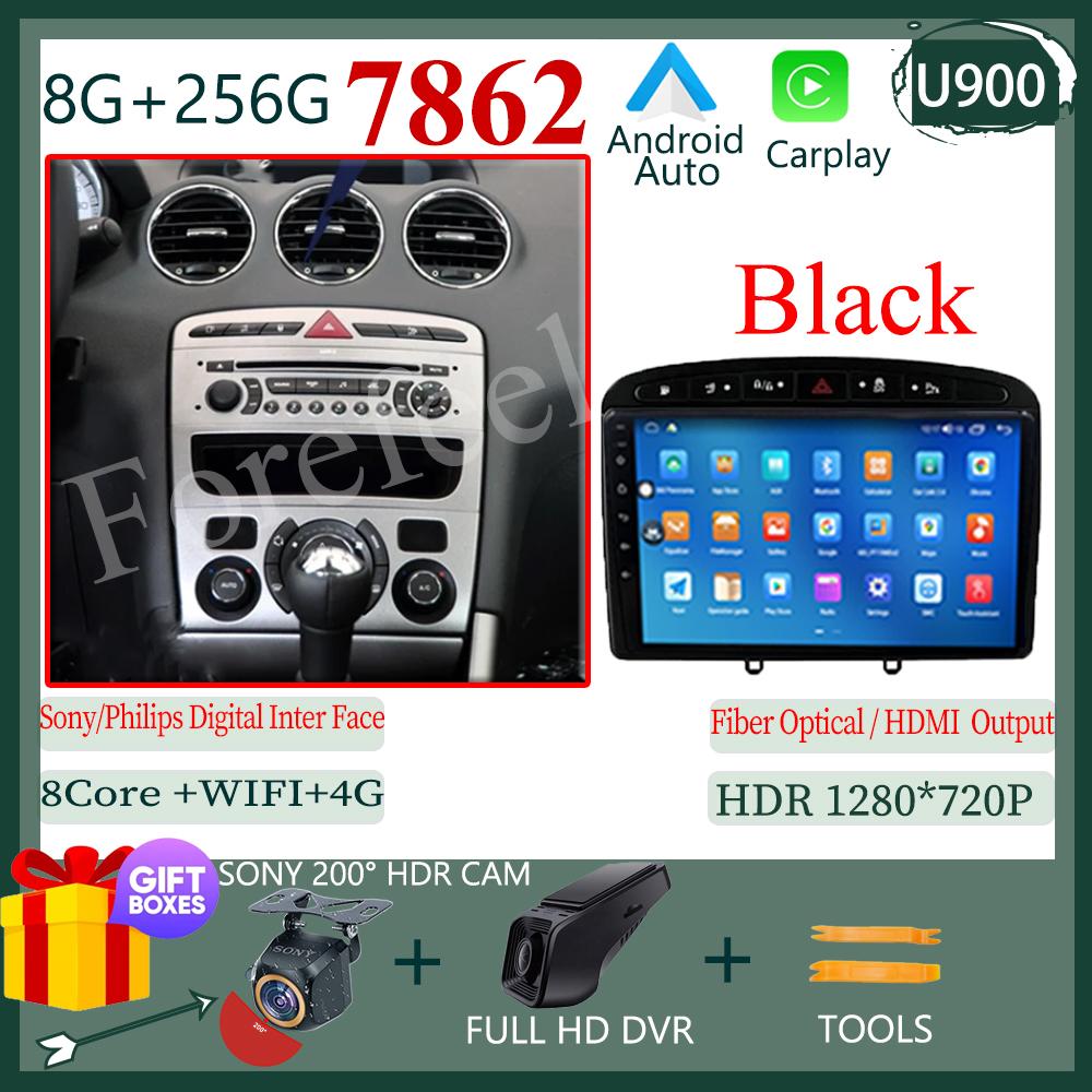 IPS Android 14 Car Radio Player For Peugeot 408 308 308SW 2010 - 2016 Auto Stereo Video Radio Carplay GPS DSP Carplay OBD No DVD