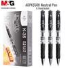 Черная гелевая ручка MG AGPK3508 с нажимным механизмом, 0,7 мм, с пулевидным наконечником, для студентов и офиса