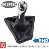 R6 Speed-RHD