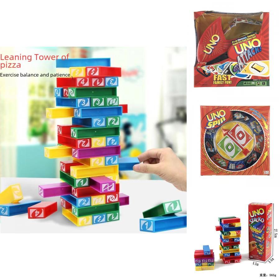 Большие английские французские кубики для складывания Семейная игра для вечеринок Развивающая игрушка для детей