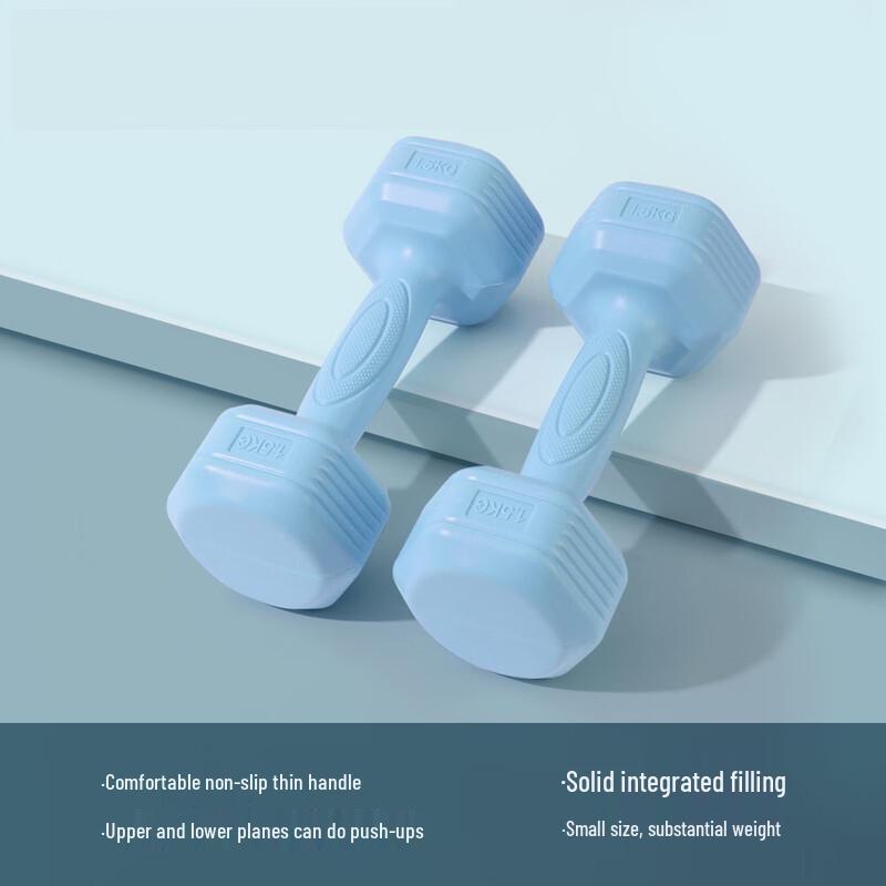 WEZHO Sports Cement Dumbbell