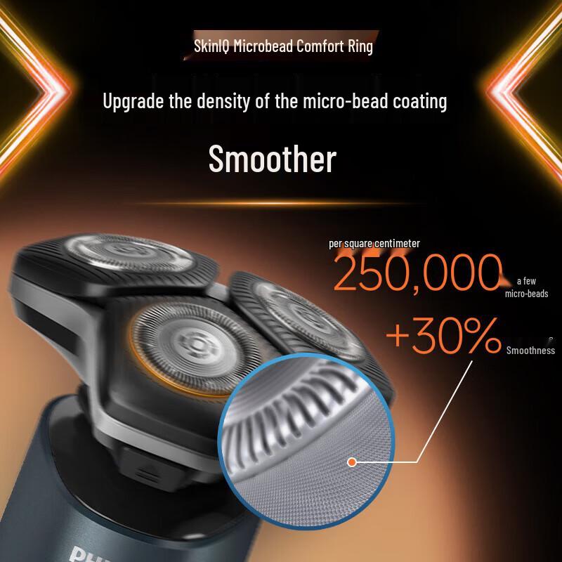 Philips Электробритва роторная Series 5000 XP521, штекер CN (адаптер в комплекте)