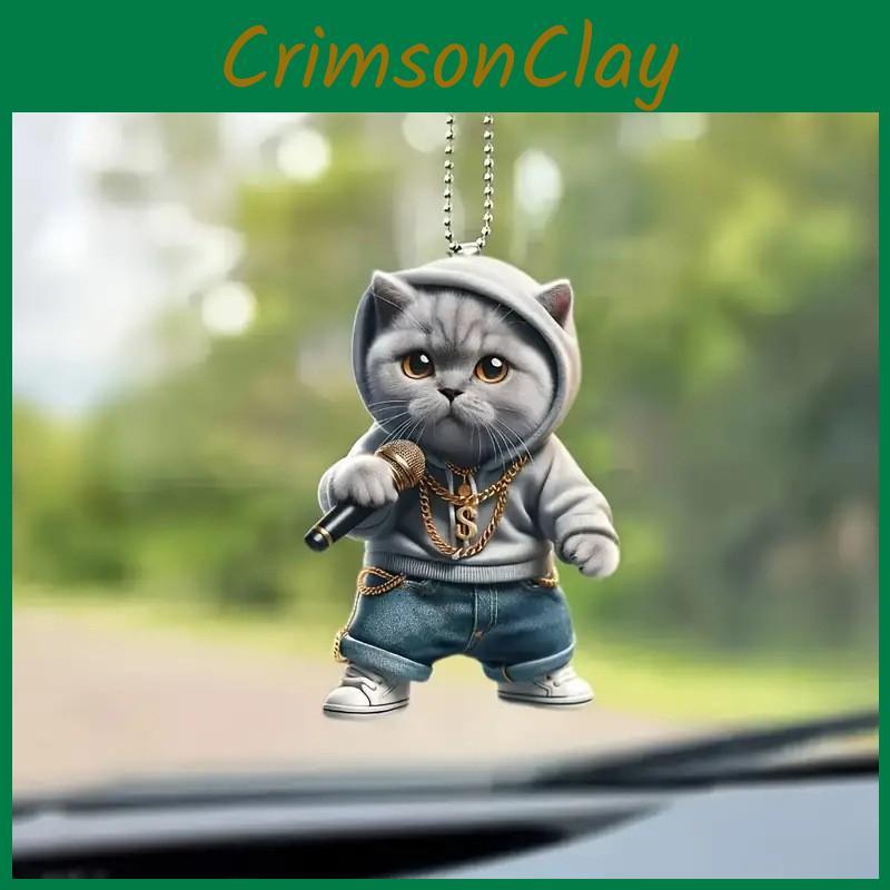 Cute Cartoon Grey Cat Pattern Acrylic Pendant For Auto Interior Accessories