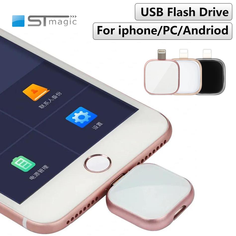 Stmagic Pendrive для iPhone 128 ГБ 256 ГБ IOS Memory Stick Lightning USB-накопитель для Iphone7/8/9/11/12/13/Ipad Macbook Window Android