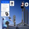 Портативная магнитная селфи-палка и штатив: Антивибрация, Выдвижной, Bluetooth-пульт для прямых трансляций и фотографии