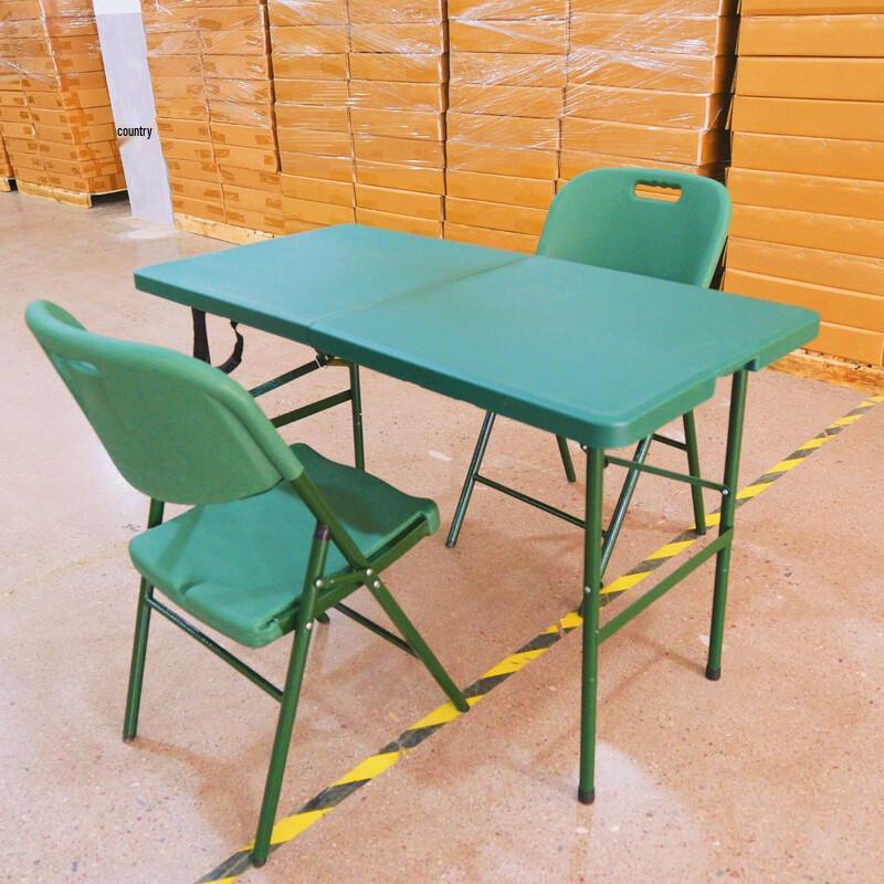 Portable Camping Folding Table & Chairs