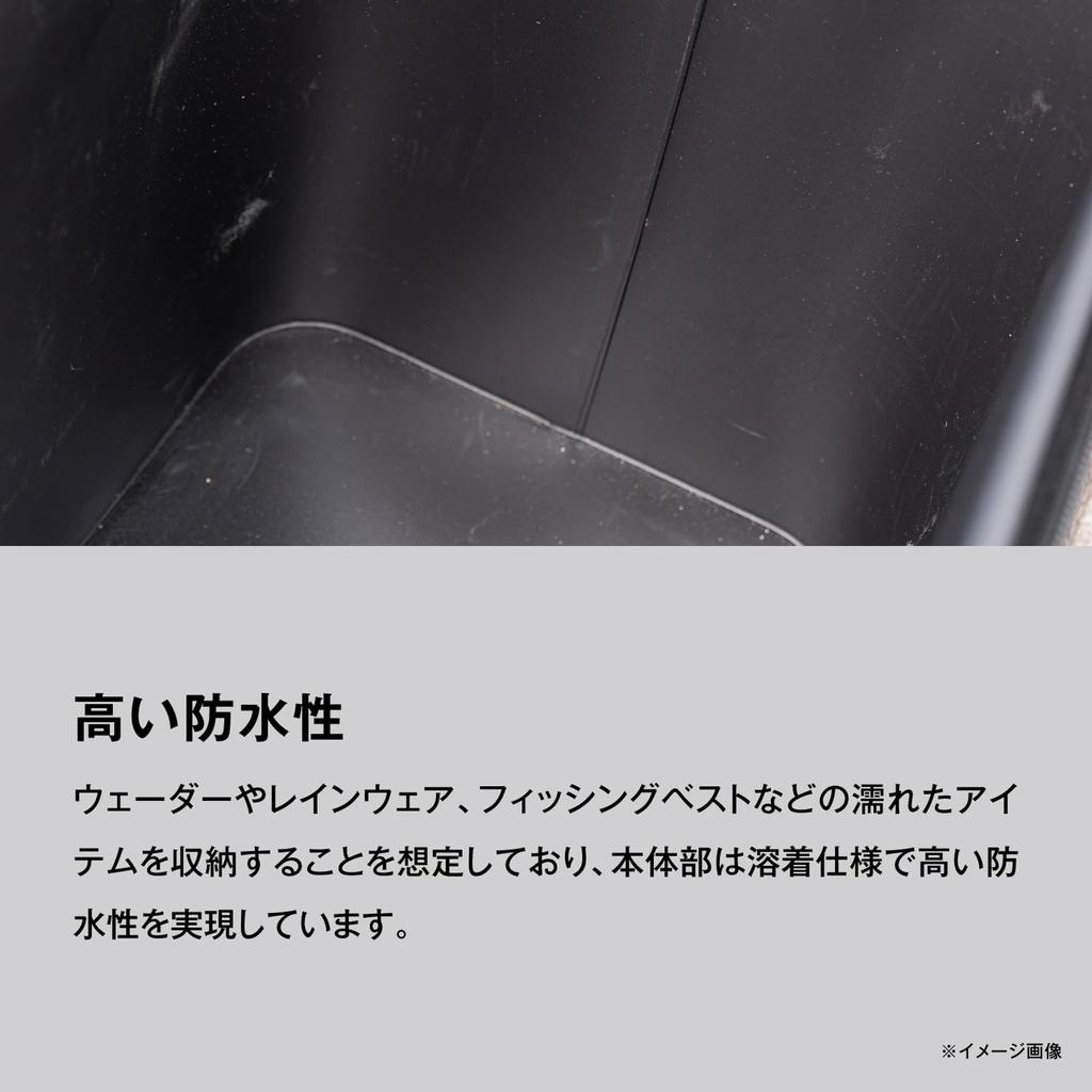 Чехол для хранения и переноски, серый [SHIMANO]