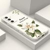 Чехол для телефона с цветами магнолии для Samsung Galaxy A37 A57, чехол из жидкого силикона