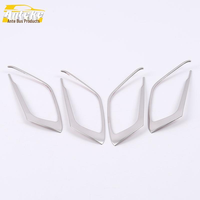 17 CX-5 Interior Door Handle Bright Ring & Armrest Decorative Patch