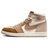 Air 1 High Method of Make Legend Средне-коричневые женские кроссовки Legend-Dark-Brown Legend-Coffee Legend-Light-Brown FB9891-200