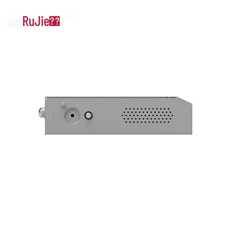 Ruijie RG-EG210G-P-H 10-Port Gigabit PoE Gateway Router (CN version)
