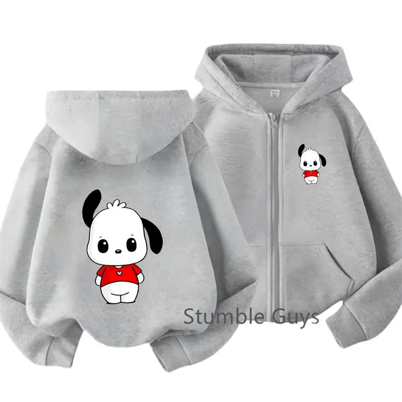 Cute Cartoon Puppy Front Back Graphic Zip Up Hoodie For Kids Long Sleeve Loose Warm Daily Boys Girls Casual Outerwear