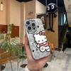 Серебряный чехол для телефона Hello Kitty для Apple 14: Милый дизайн Sanrio