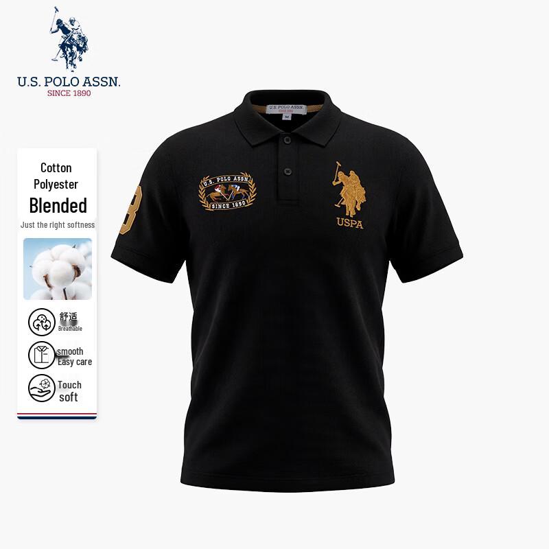 U.S. Polo Assn. Мужская рубашка поло с коротким рукавом