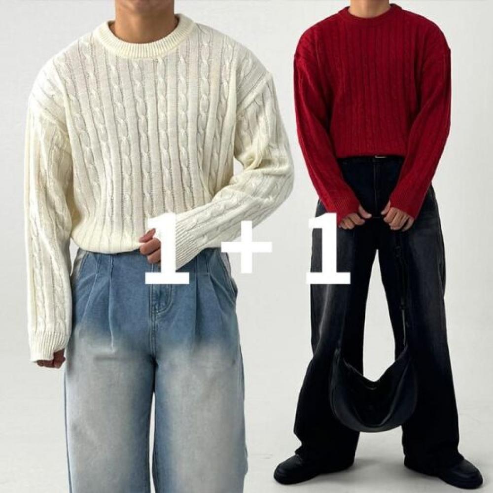 Onl Hand Warmer Mens Cable Knit 1+1