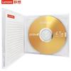 Lenovo DVD+R 16x 4,7 ГБ Архивные чистые диски - Упаковка 10 шт.