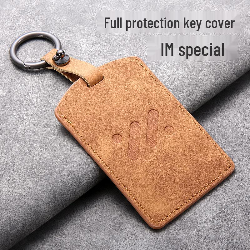 Чехол для ключа SAIC IM LS6/LS7 из овчины, совместимый с NFC