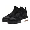 adidas Оригиналы Alexander Wang x Adidas Originals Aw BBall 'Черный' CM7823