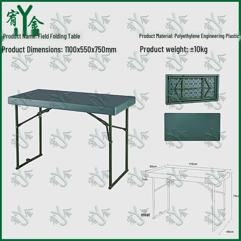 Youjin Portable Field Training Folding Table & Chair Set