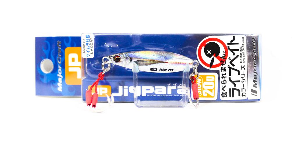 Major Craft Металлическая приманка Jigpara JPSLOW-20L 20 грамм 082 (9511)