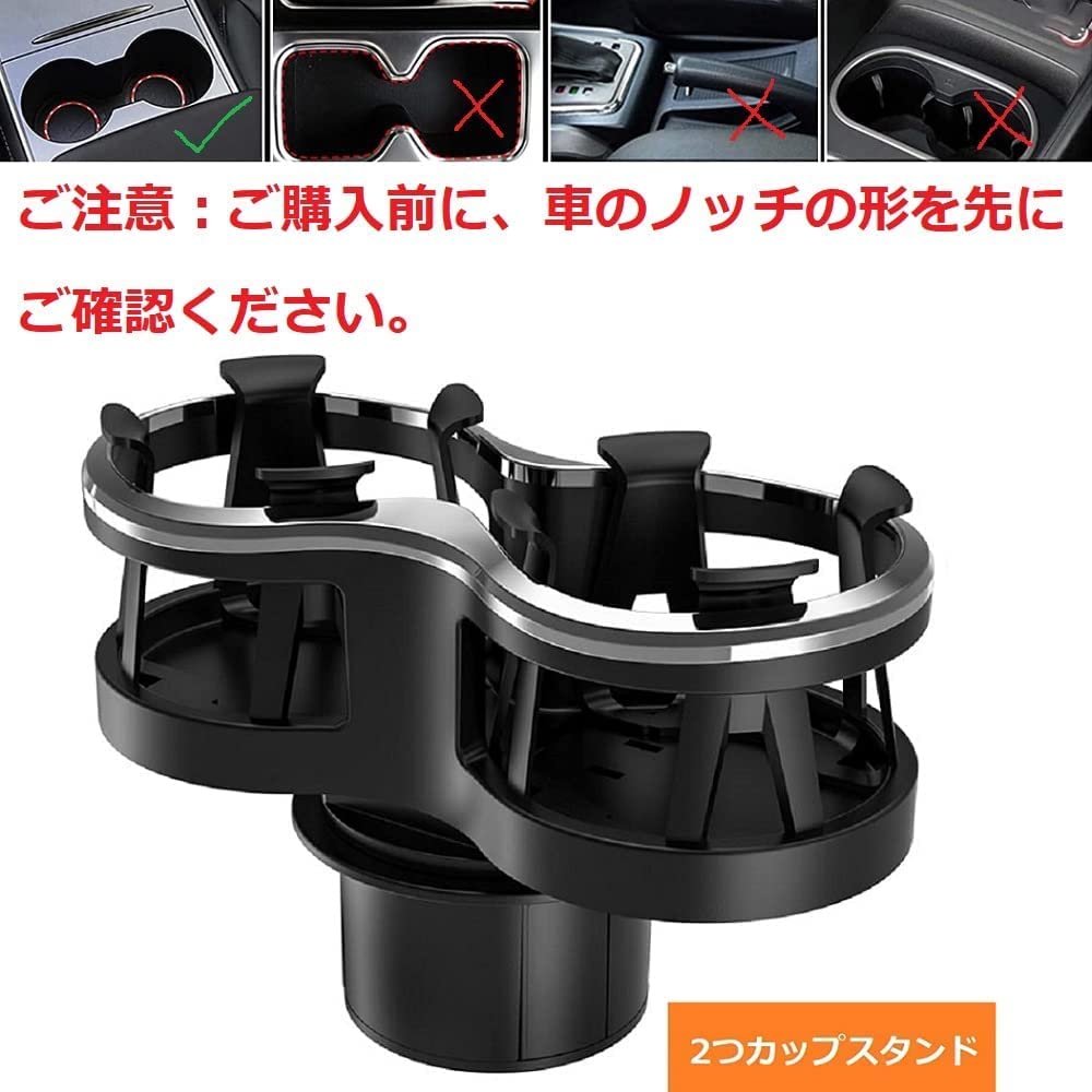 Автомобильный держатель для напитков, круглый подстаканник 2 в 1, автомобильный подстаканник, стакан