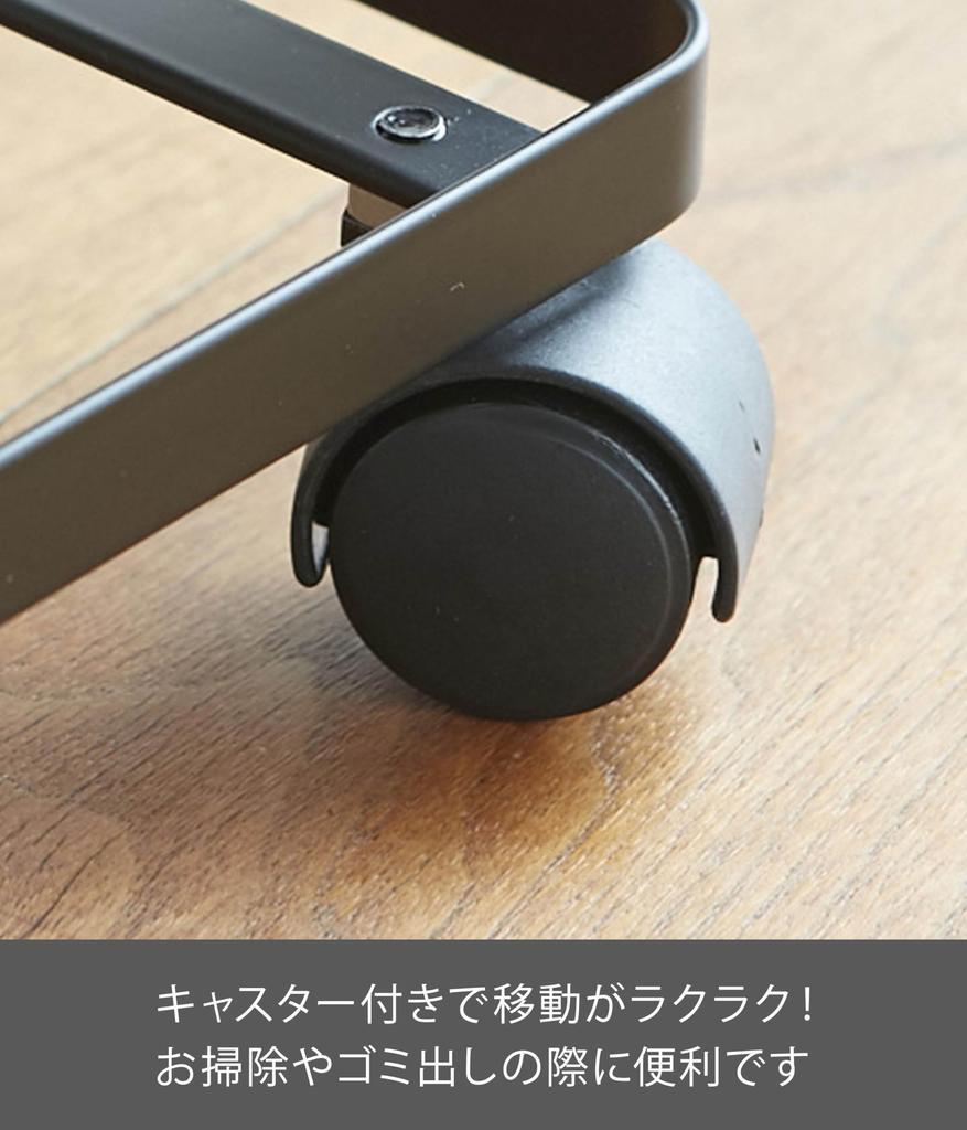 Yamazaki Jitsugyo 3304 Картонный органайзер Черный Ш30 x Г23 x Башня Картонное хранилище на колесиках Можно связать как есть Прибл.. Высота 43,5 см