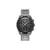 Мужские черные часы 42 мм SO33A100 SO33A100