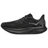 HOKA One One Mach 6 Versatile Comfortable Durable Breathable Lightweight Running Shoes Men Sneakers Black 1147790-BCKT