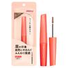 Dejavu Dejavu Film Eyebrow Color Eyebrow Color 2 Natural Brown Eyebrow Mascara Extra Small Brush