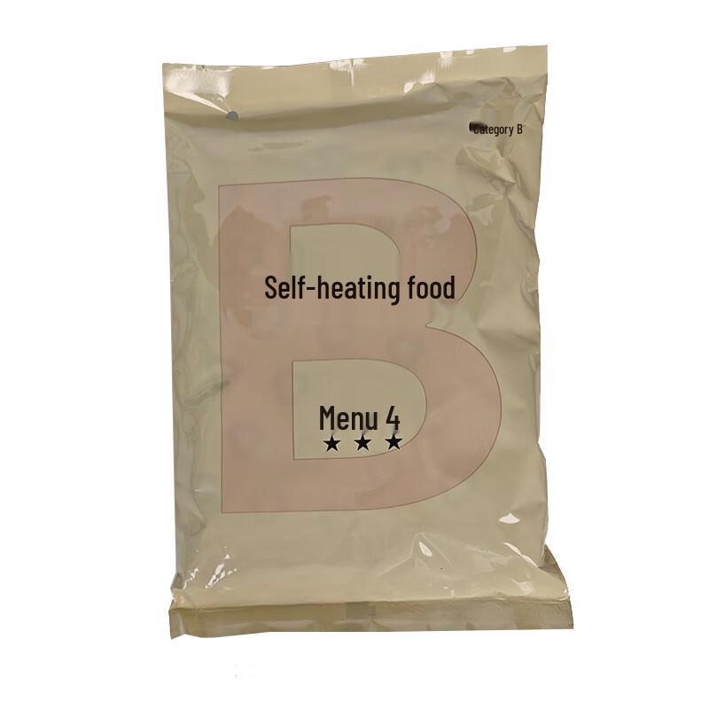 Lanxun Self-Heating Instant Fried Rice Rations