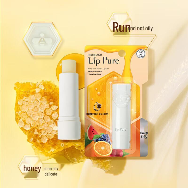 Mentholatum Honey & Orange Lip Balm - 3-Pack