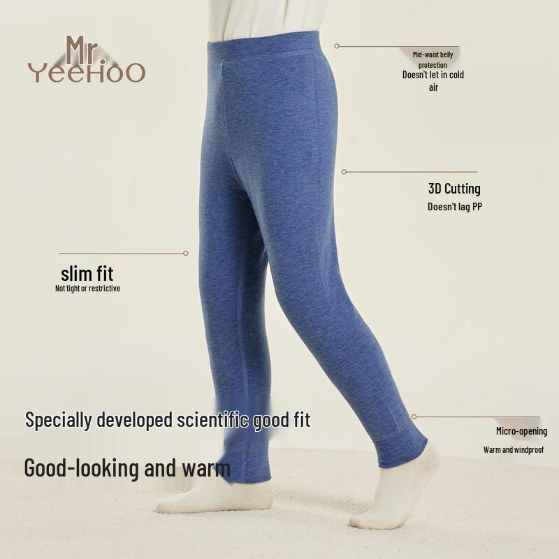 YEEHOO Double-Layer Down Knee Warm Thermal Pants for Kids