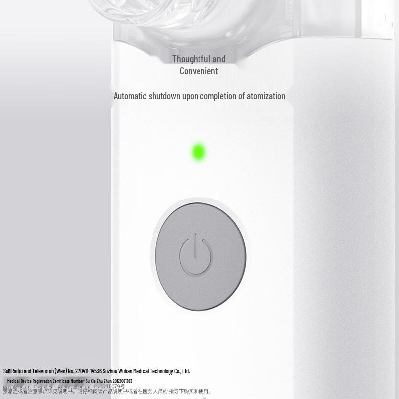 Jiuan Smart Portable Handheld Mesh Nebulizer VP-M3