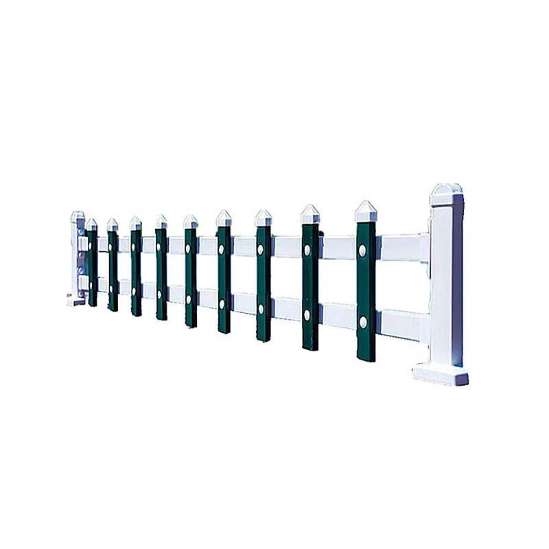 PVC Garden Fence