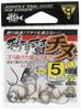 Gamakatsu Hanging Squirrel Hook for Black Porgy, Size 5