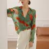Green Transparent Shirt Women's Design Sense Niche Jacquard Chiffon Shirt Ice Silk Sunscreen Top Cool Summer Thin Version