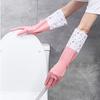 Velvet Winter Cleaning Gloves Latex Housework Gloves Warm Rubber Dish Washing Gloves  Kitchen