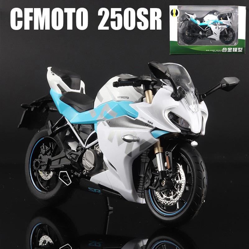 Металлическая гоночная модель мотоцикла CFMOTO 250SR масштаба 1/12, высококачественный сплав, миниатюрная игрушка, симуляция, литая под давлением детская машинка, подарки на день рождения для детей